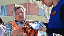 В Челябинской области раздадут более 20 тысяч георгиевских ленточек