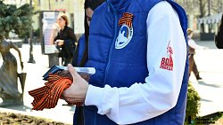 В Челябинской области раздадут более 20 тысяч георгиевских ленточек