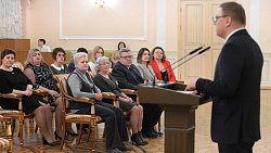 Губернатор Челябинской области наградил профсоюзных активистов