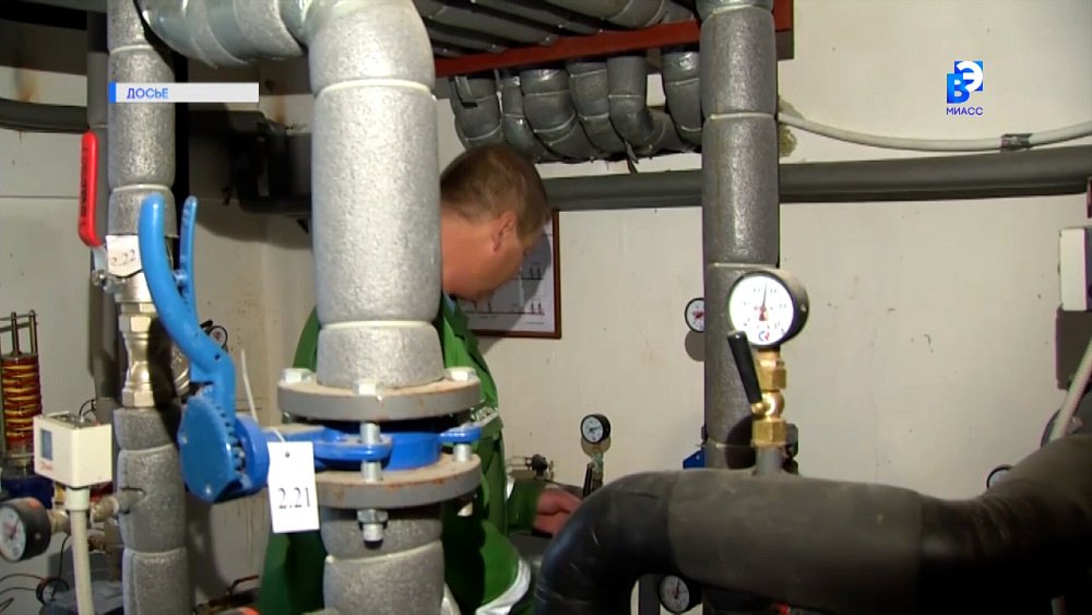 Миасс готовится к окончанию отопительного сезона