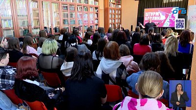 Продолжается «Неделя молодежной книги»