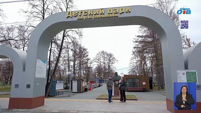 Как война изменила Челябинск?