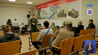 Южноуральцы готовы помогать приближать победу