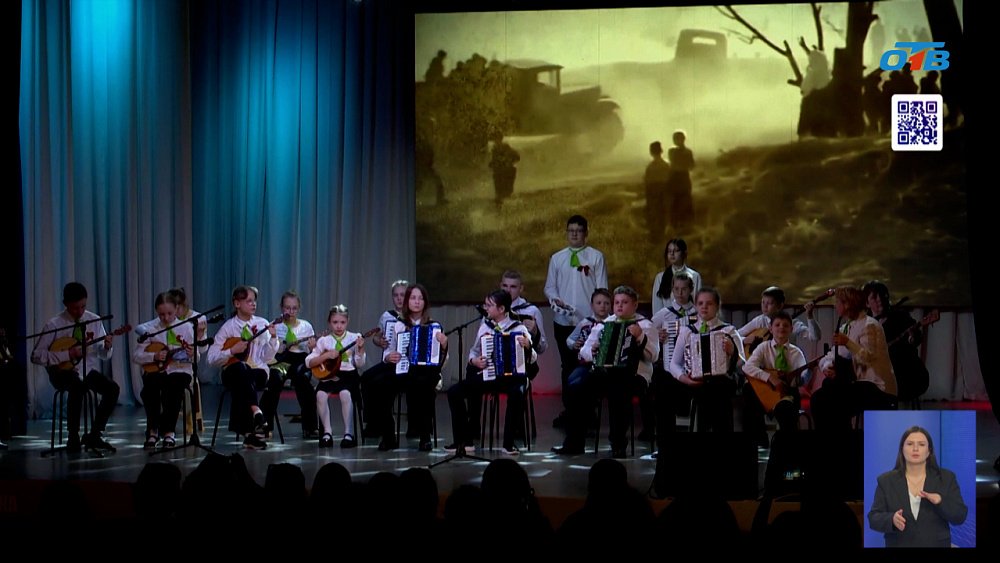 Прошел гала-концерт «Искорки надежды»