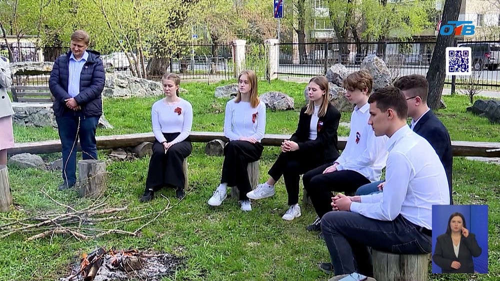 В 31-м лицее прошел праздник в честь Дня Победы