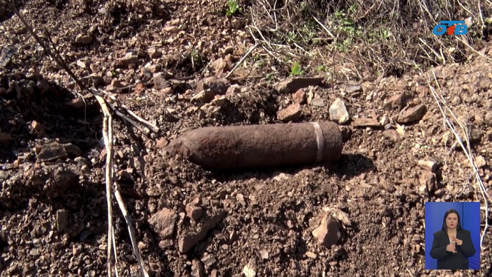 В Нязепетровске нашли артиллерийский снаряд