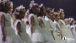 Гала-концерт премии «Андрюша» собрал в Челябинске около тысячи юных талантов