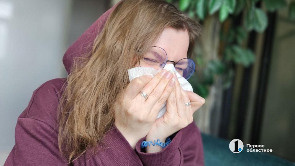 Бесплатный аллерголог поможет снять симптомы весенней аллергии в Челябинске