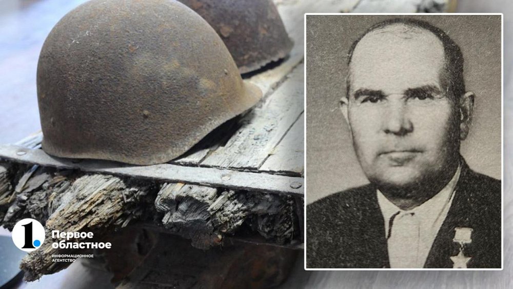 Во время форсирования Днепра в 1943‑м челябинец построил невидимый мост