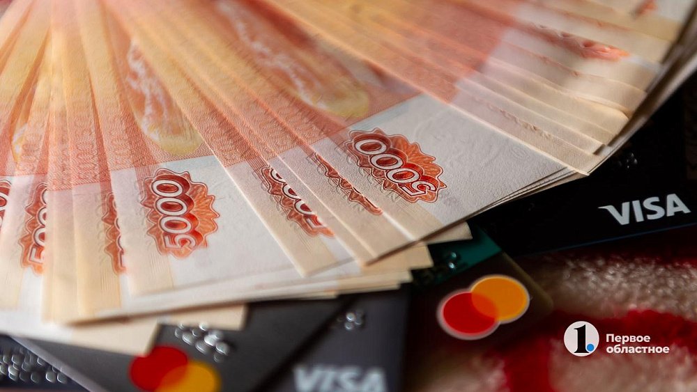 В Челябинской области 12 компаний оштрафованы за сговор на торгах по капремонту