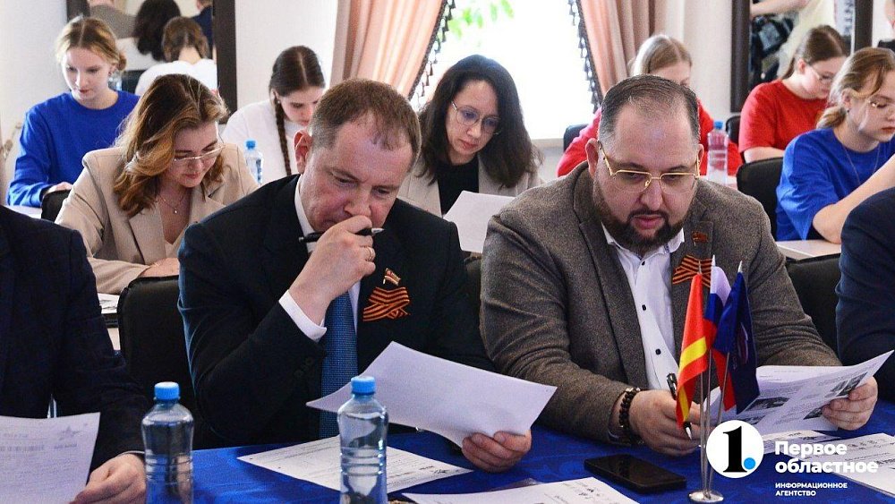 Челябинские депутаты и участники СВО написали «Диктант Победы»