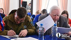 Челябинские депутаты и участники СВО написали «Диктант Победы»