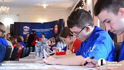 Челябинские депутаты и участники СВО написали «Диктант Победы»