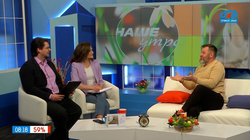 Как стать финансово независимым? — Гость в студии