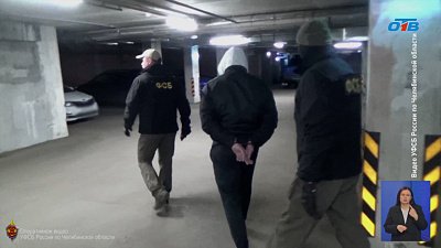 Челябинец получил 10 лет за содействие терроризму