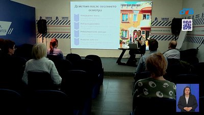 Как проверить состояние дома после зимы?