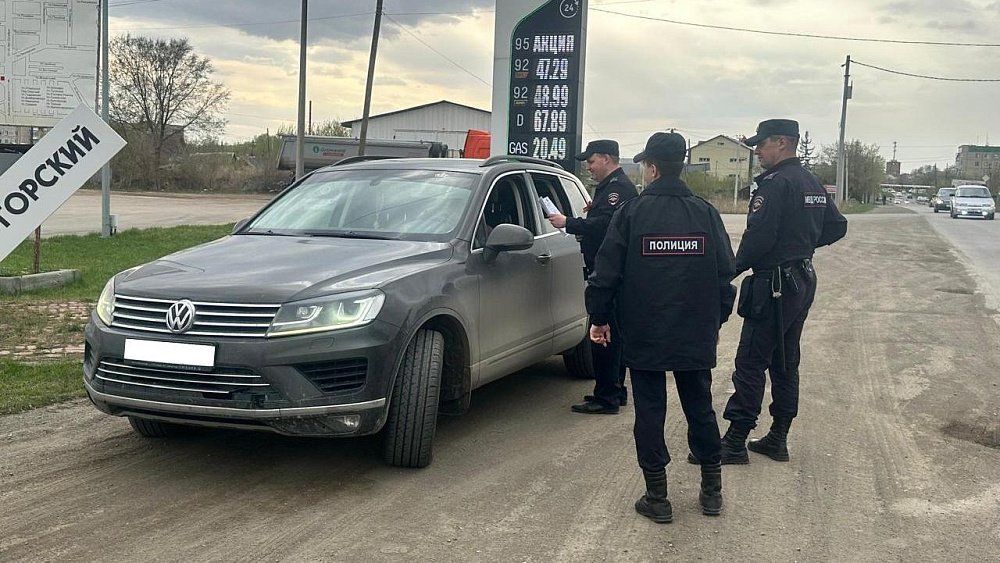 В Челябинской области выявили более 2200 нарушений за один день