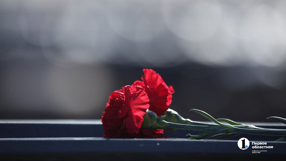 В Челябинской области вспоминают аварию на Чернобыльской АЭС