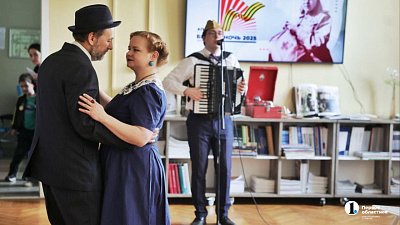 В челябинской Публичке разрешили шуметь, петь и танцевать