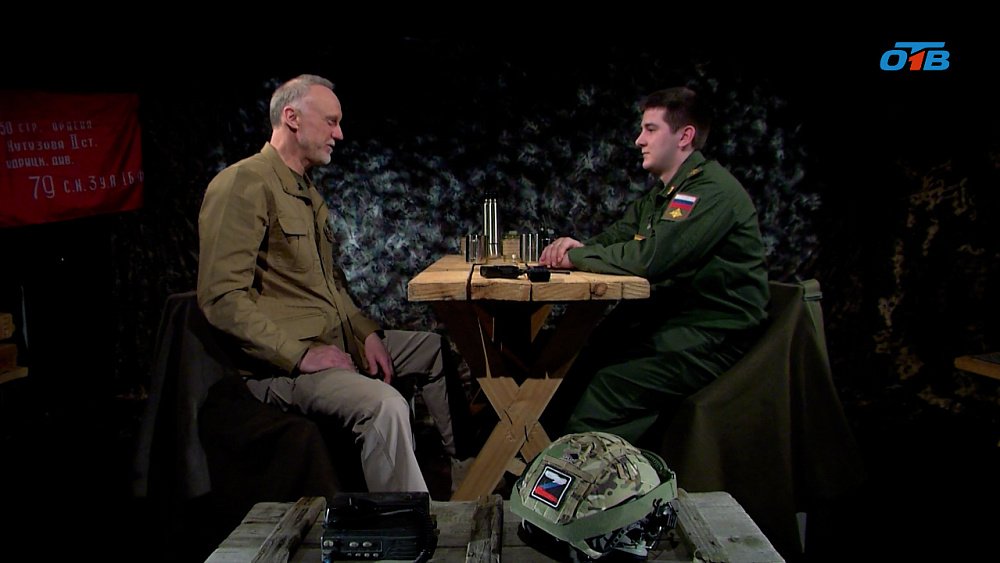 Гостем в новом выпуске цикла передач «СВОи герои» стал Георгий Райнлиндер