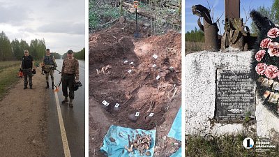 Челябинские поисковики подняли 12 бойцов в первый день Вахты Памяти под Смоленском
