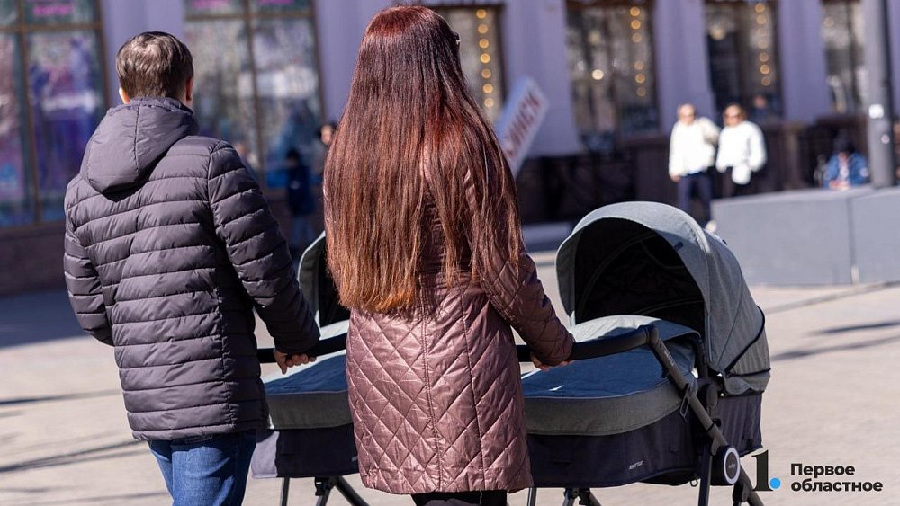 Пособия на детей в Челябинской области выплатят раньше