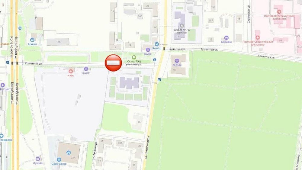 В Ленинском районе Челябинска на два месяца закрывают движение по одной из улиц