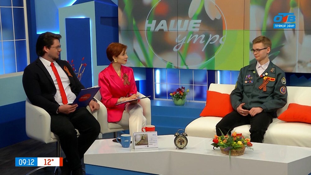 Как попасть на «Лабораторию форматов»? — Гость в студии