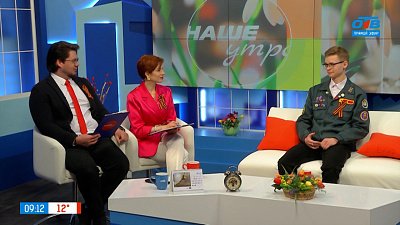 Как попасть на «Лабораторию форматов»? — Гость в студии