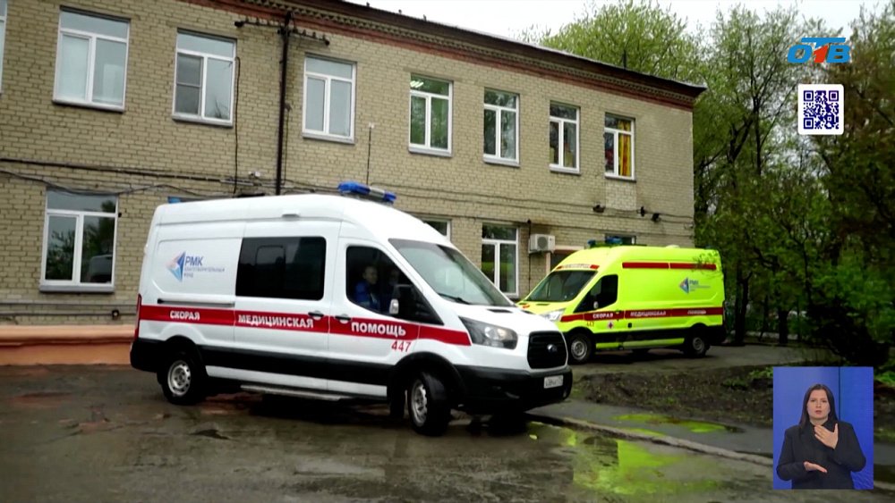 Отмечают День работника скорой помощи