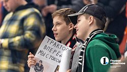 Хоккеисты «Трактора» в фирменном стиле выиграли матч в Кубке Гагарина