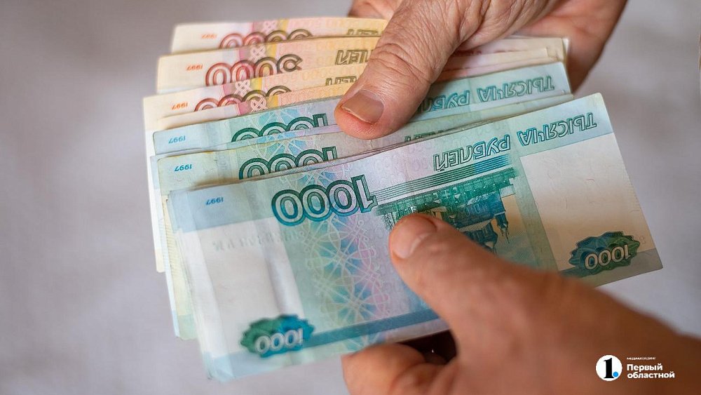 В Челябинске геологам предлагают до 450 тысяч рублей