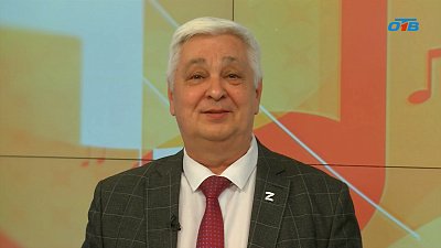 В передаче «Хорошие песни» поздравили именинников в апреле