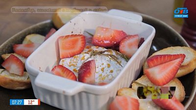 В программе «Наше утро» приготовили вкусный сырный завтрак
