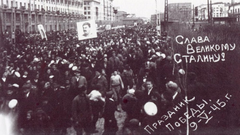 Челябинская область отмечала Победу 9 мая 1945 года с раннего утра