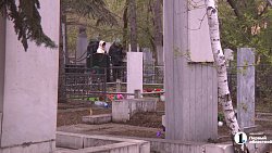 Сотни челябинцев устремились на кладбища в Радоницу