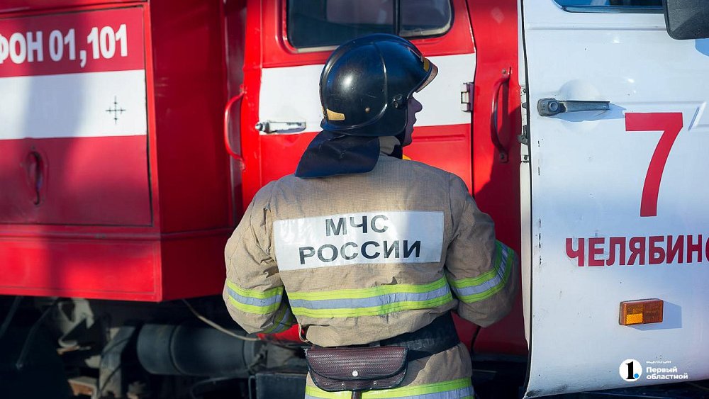 В Челябинской области поздравляют пожарных с профессиональным праздником