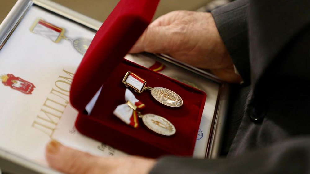 Еще больше тысячи пар получили награду «Семейное счастье» в Челябинской области