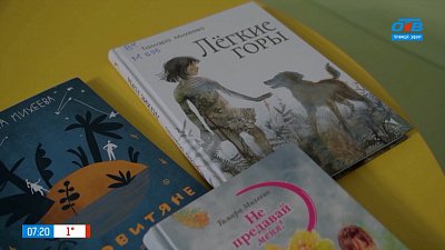 О Тамаре Михеевой её книжках для детей в рубрике «Книжка на ладошке»