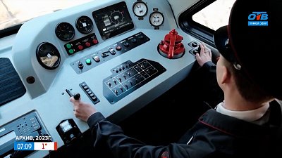 О путешествиях от «Звездной» до «Солнечной» — в сюжете «Открытие Детской железной дороги»