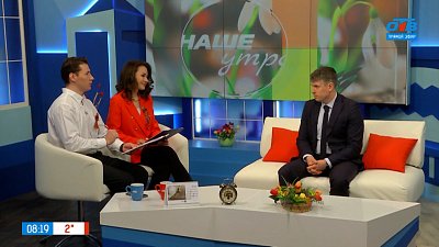 О ситуации на трассе М-5 — Гость в студии