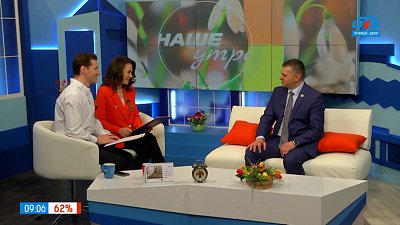 О мероприятиях 1 мая — Гость в студии