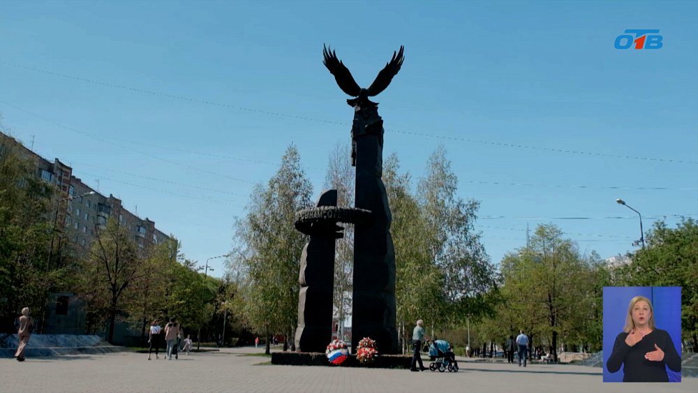 Как Челябинск готовится к майским праздникам?