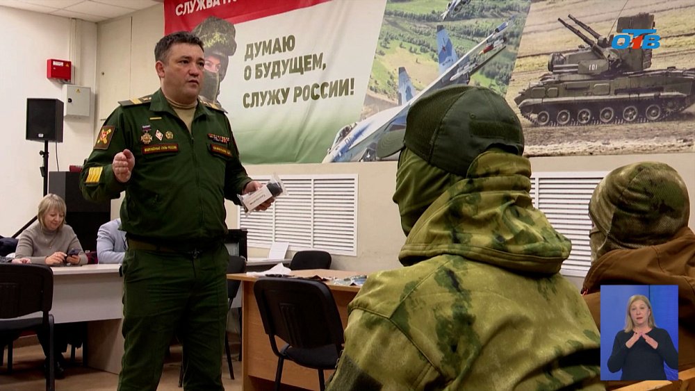 Южнуральцы отправляются «за ленточку»‎