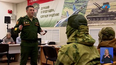 Южнуральцы отправляются «за ленточку»‎