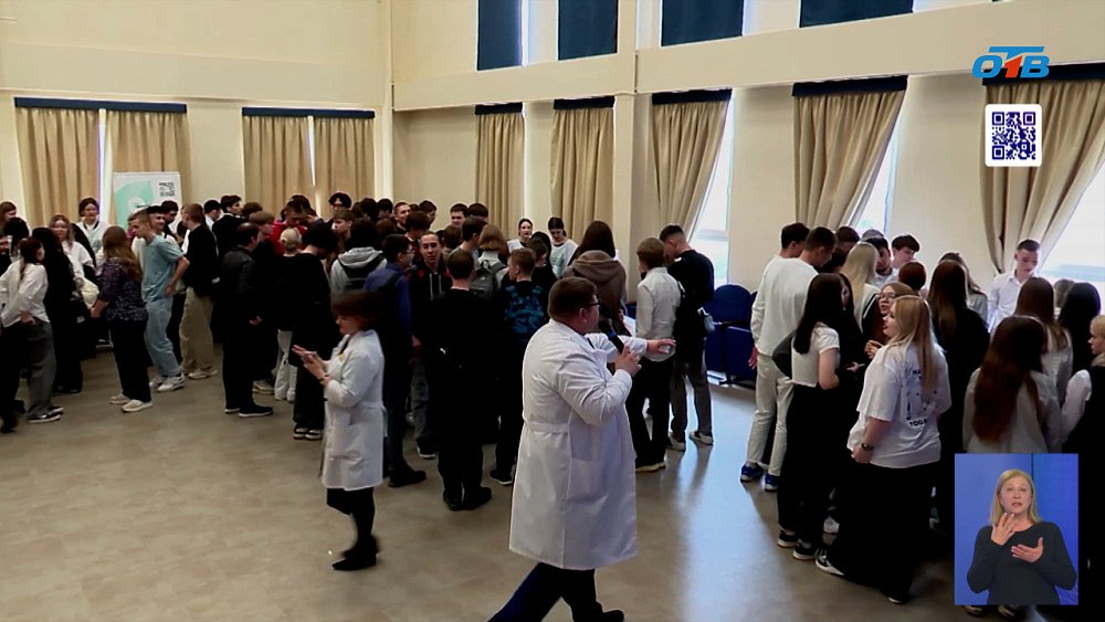 Студентам Уральского регионального колледжа провели ЗОЖ-ликбез