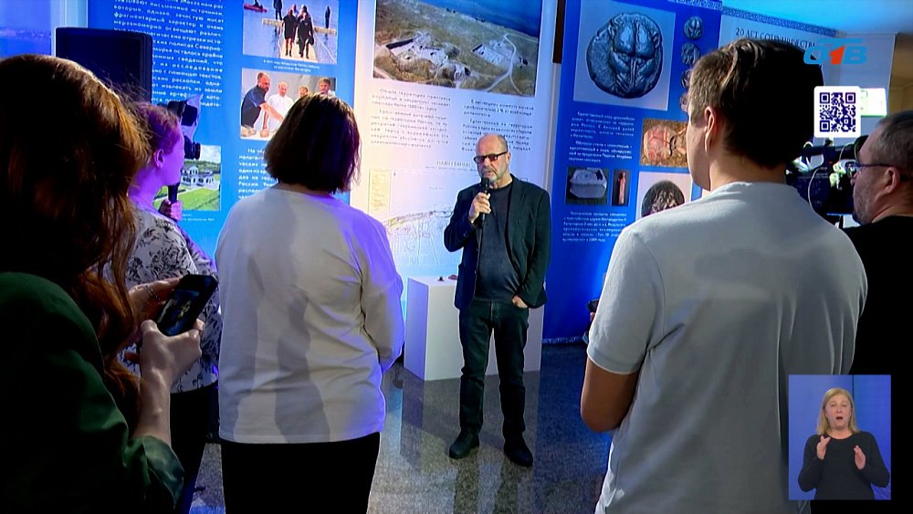 В музее Южного Урала открылась новая выставка