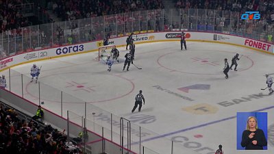 «Трактор» обыграл «Динамо»