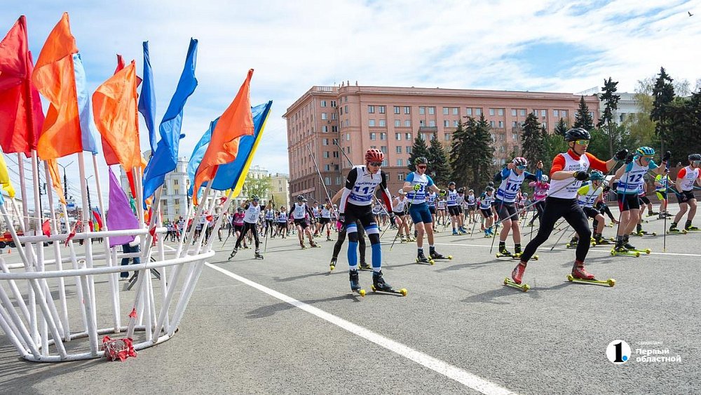 Челябинская область отмечает Праздник Весны и Труда