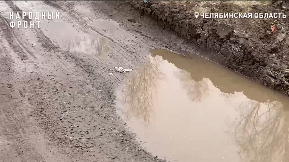 Алексей Текслер поручил Миндортрансу и властям Копейска активизировать дорожные ремонты